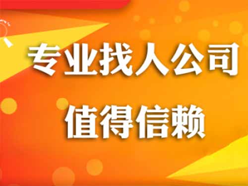 遵义侦探需要多少时间来解决一起离婚调查